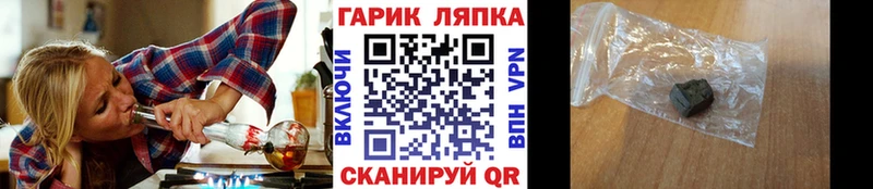 A PVP Киржач