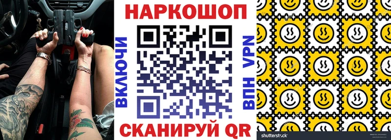 Где купить наркотики Киржач Альфа ПВП  Меф мяу мяу 