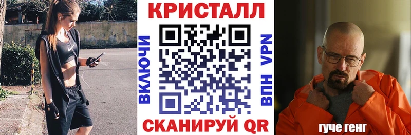 Амфетамин 98%  Киржач 