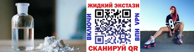 сколько стоит  Киржач  Бутират 1.4BDO 