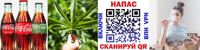 Canna-Cookies марихуана  Киржач 