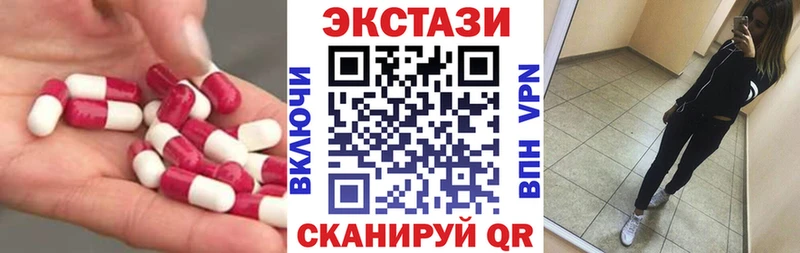 Ecstasy TESLA  Киржач 