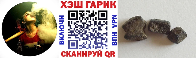 мориарти какой сайт  Киржач  Гашиш гашик 