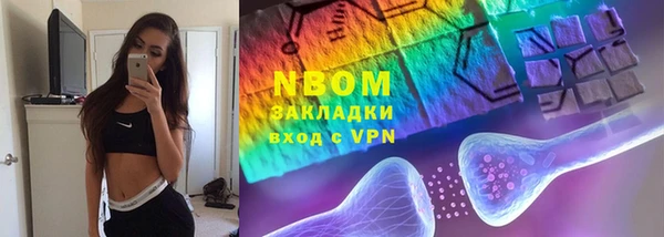 MDMA Верея