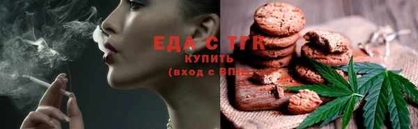 MDMA Верея