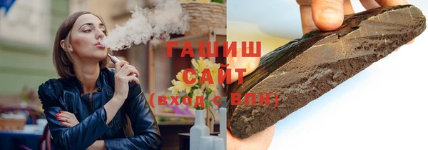 MDMA Верея