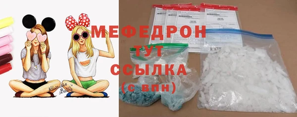 метадон Верхнеуральск
