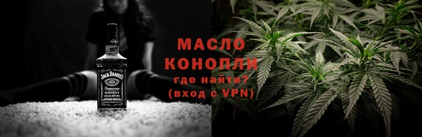 эйфоретик Верхний Тагил