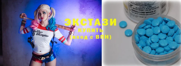мяу мяу мука Бородино