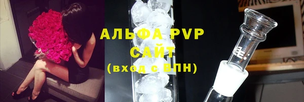 метадон Верхнеуральск