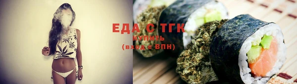 тгк Сясьстрой