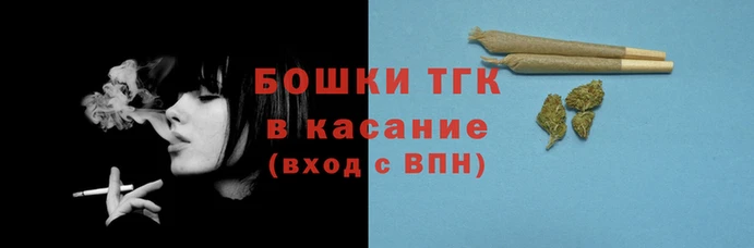 гашик Бугульма