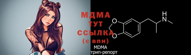 метадон Верхнеуральск