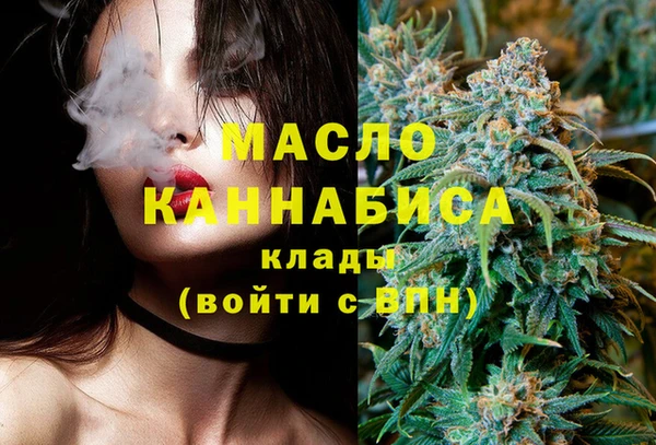 метадон Верхнеуральск