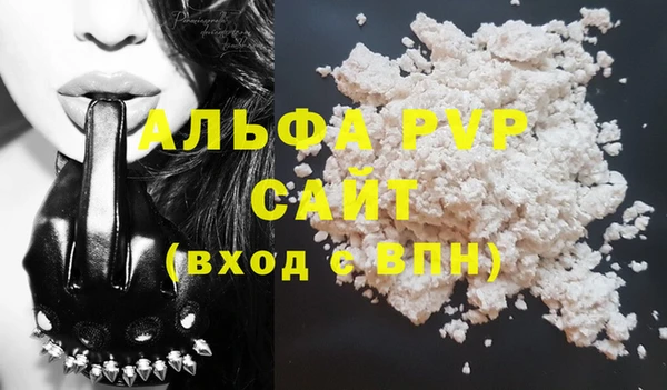 мяу мяу мука Бородино