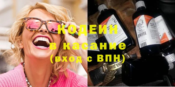 MDMA Верея