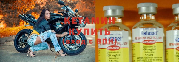мяу мяу мука Бородино