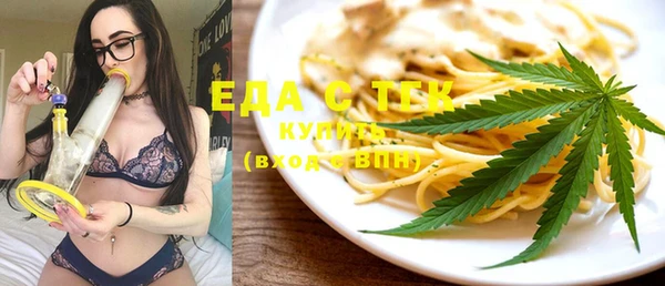 метадон Верхнеуральск