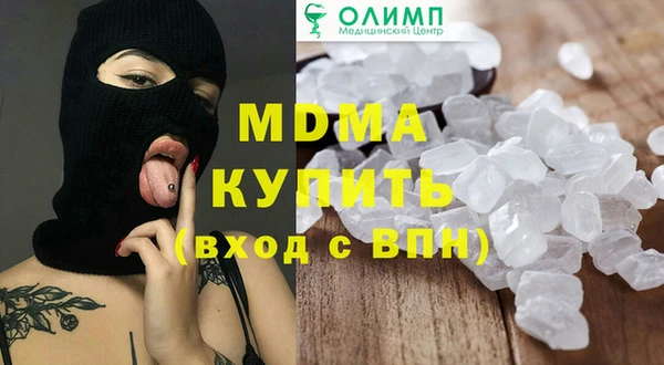 метадон Верхнеуральск
