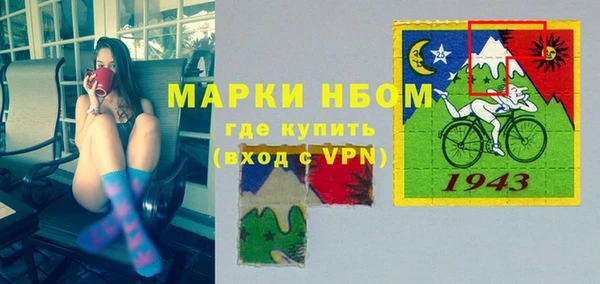 метадон Верхнеуральск