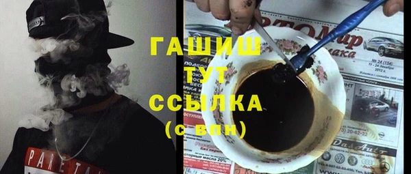 ешки Тайга