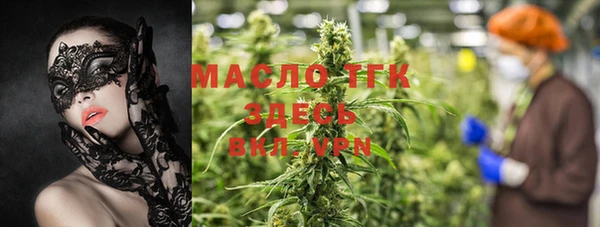 MDMA Верея
