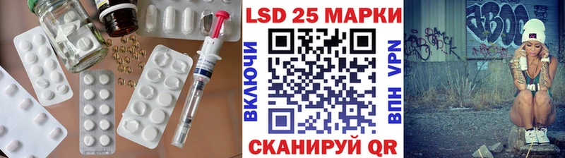 blacksprut зеркало Киржач Лсд 25 экстази ecstasy