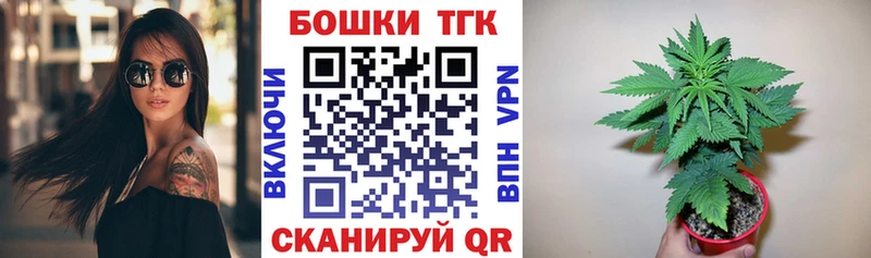 Каннабис MAZAR Киржач