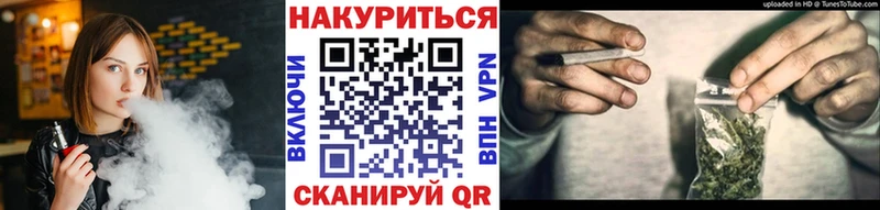 купить наркоту  Киржач  Каннабис планчик 